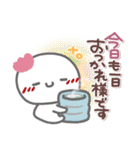 はーい！白玉です4❤挨拶・お天気（個別スタンプ：37）