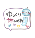 はーい！白玉です4❤挨拶・お天気（個別スタンプ：38）