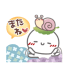 はーい！白玉です4❤挨拶・お天気（個別スタンプ：39）