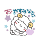 はーい！白玉です4❤挨拶・お天気（個別スタンプ：40）