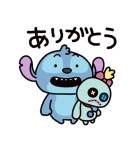 にしむらゆうじ画♪スティッチ（個別スタンプ：1）