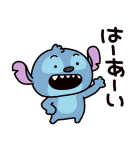 にしむらゆうじ画♪スティッチ（個別スタンプ：2）