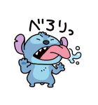 にしむらゆうじ画♪スティッチ（個別スタンプ：3）