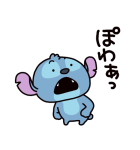 にしむらゆうじ画♪スティッチ（個別スタンプ：4）