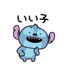 にしむらゆうじ画♪スティッチ（個別スタンプ：5）