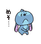 にしむらゆうじ画♪スティッチ（個別スタンプ：12）