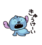 にしむらゆうじ画♪スティッチ（個別スタンプ：15）