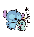 にしむらゆうじ画♪スティッチ（個別スタンプ：19）