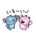 にしむらゆうじ画♪スティッチ（個別スタンプ：21）