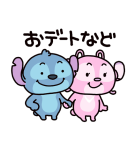にしむらゆうじ画♪スティッチ（個別スタンプ：22）