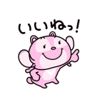 にしむらゆうじ画♪スティッチ（個別スタンプ：25）