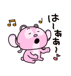 にしむらゆうじ画♪スティッチ（個別スタンプ：26）