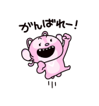 にしむらゆうじ画♪スティッチ（個別スタンプ：28）