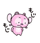 にしむらゆうじ画♪スティッチ（個別スタンプ：29）