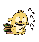 にしむらゆうじ画♪スティッチ（個別スタンプ：33）