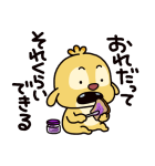 にしむらゆうじ画♪スティッチ（個別スタンプ：34）