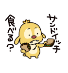 にしむらゆうじ画♪スティッチ（個別スタンプ：35）