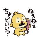 にしむらゆうじ画♪スティッチ（個別スタンプ：38）