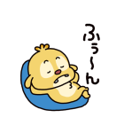にしむらゆうじ画♪スティッチ（個別スタンプ：39）