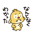 にしむらゆうじ画♪スティッチ（個別スタンプ：40）