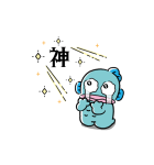 ハンギョドン アニメーション（パステル）（個別スタンプ：4）