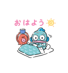 ハンギョドン アニメーション（パステル）（個別スタンプ：5）
