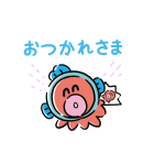 ハンギョドン アニメーション（パステル）（個別スタンプ：6）