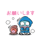 ハンギョドン アニメーション（パステル）（個別スタンプ：11）