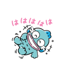 ハンギョドン アニメーション（パステル）（個別スタンプ：14）