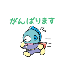 ハンギョドン アニメーション（パステル）（個別スタンプ：16）