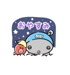 ハンギョドン アニメーション（パステル）（個別スタンプ：24）
