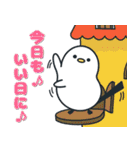 THE TIME,（個別スタンプ：1）