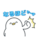 THE TIME,（個別スタンプ：3）
