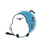 THE TIME,（個別スタンプ：4）