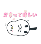 THE TIME,（個別スタンプ：5）