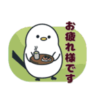 THE TIME,（個別スタンプ：6）