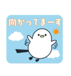 THE TIME,（個別スタンプ：7）