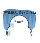 THE TIME,（個別スタンプ：8）