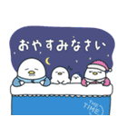THE TIME,（個別スタンプ：10）