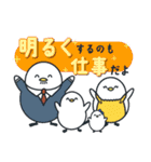 THE TIME,（個別スタンプ：13）