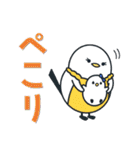 THE TIME,（個別スタンプ：14）