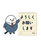 THE TIME,（個別スタンプ：15）