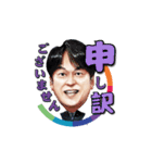 THE TIME,（個別スタンプ：20）