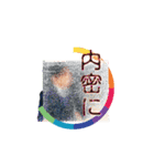 THE TIME,（個別スタンプ：21）
