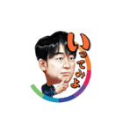 THE TIME,（個別スタンプ：22）