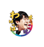 THE TIME,（個別スタンプ：25）