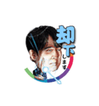 THE TIME,（個別スタンプ：27）