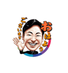 THE TIME,（個別スタンプ：29）