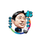 THE TIME,（個別スタンプ：31）