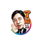 THE TIME,（個別スタンプ：32）